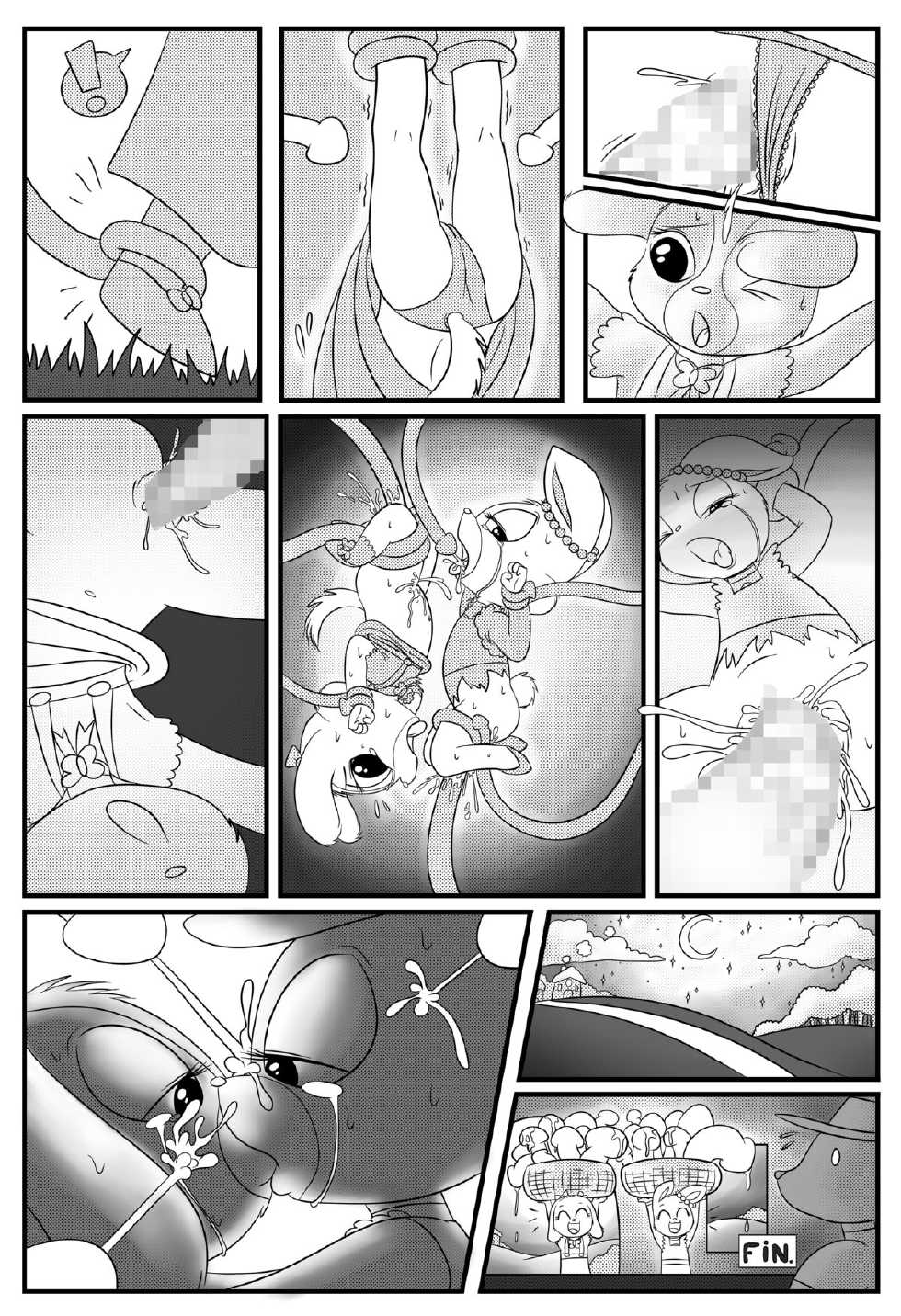 [Haranabi Shuppan (Various)] Patty no Suiyoubi (Maple Town Monogatari) [Digital] - Page 27