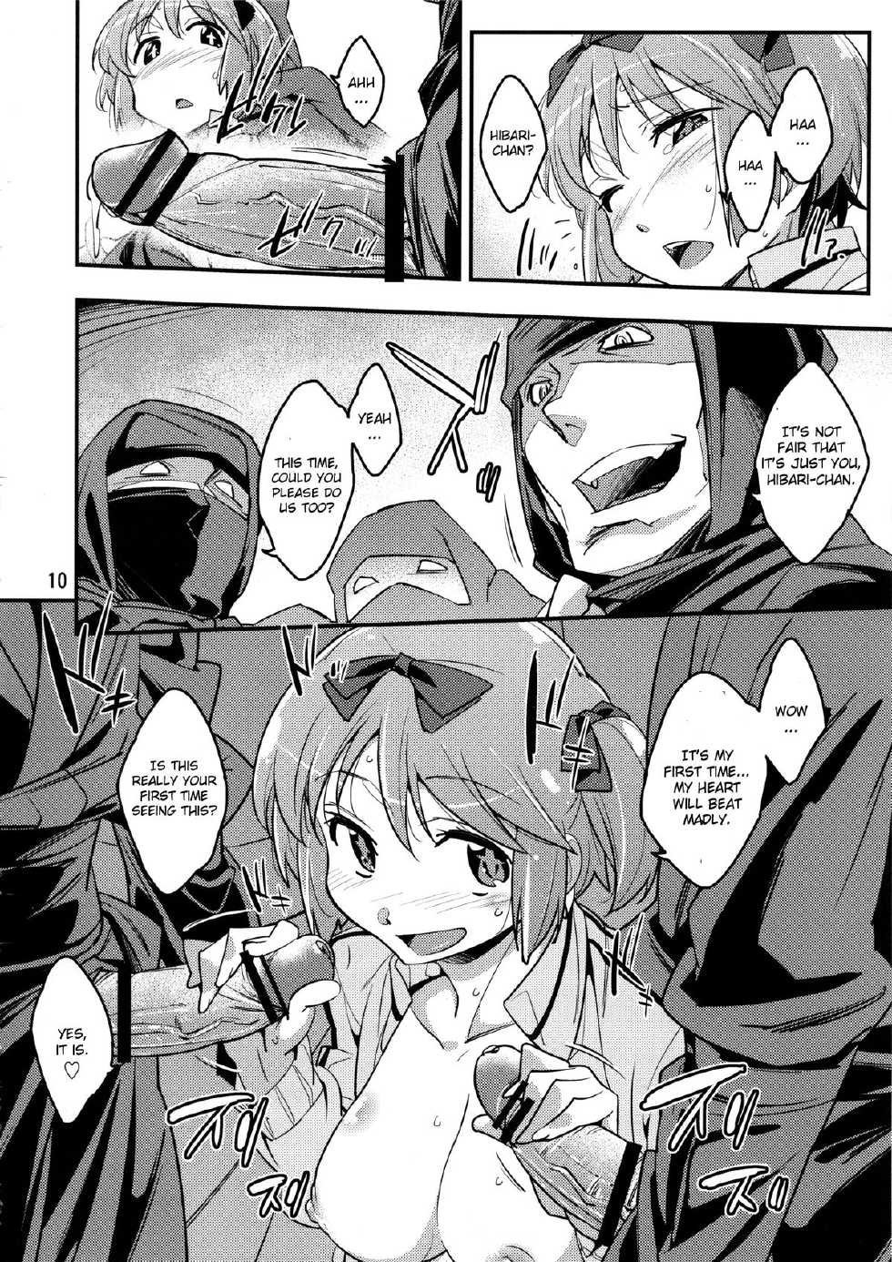 (C81) [Rabbit House (Akimoto Karma)] Hibari-chan no Usui Hon (Senran Kagura) [English] [CGrascal] - Page 9