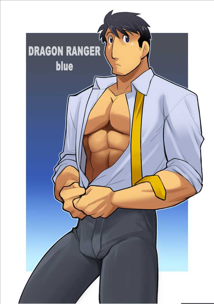 [Gamushara! (Nakata Shunpei)] Dragon Ranger Ao Hen + Aka Hen Bangai | Dragon Ranger Blue Prologue [English] [BARAdise Scanlations] [Digital] - Page 1