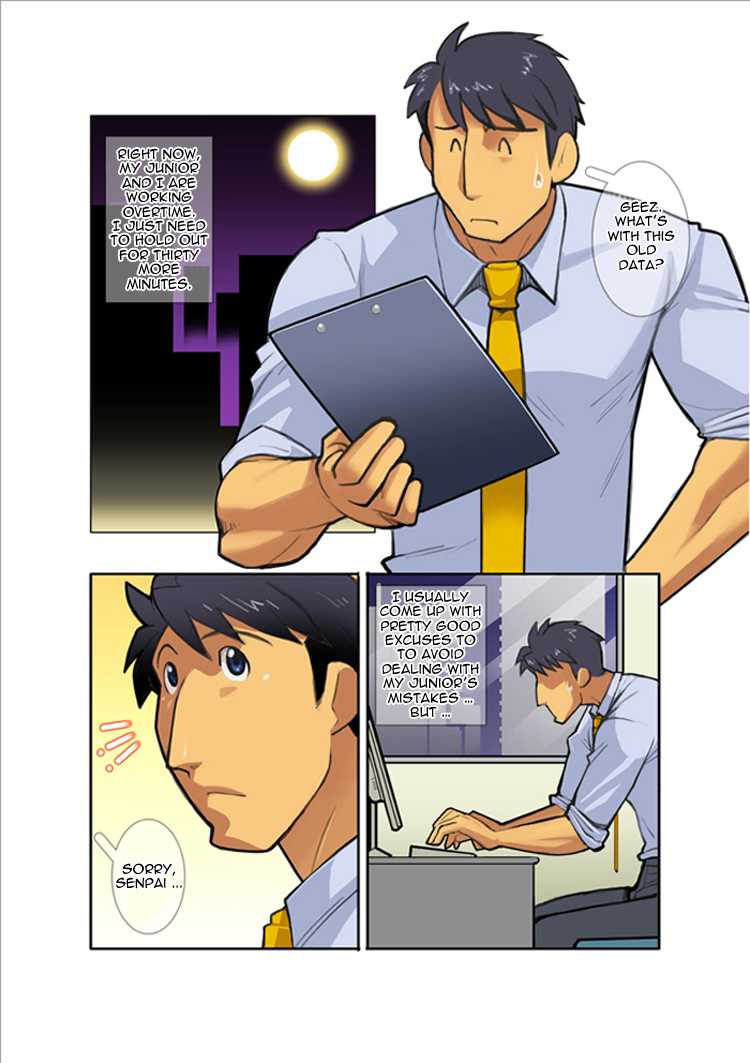 [Gamushara! (Nakata Shunpei)] Dragon Ranger Ao Hen + Aka Hen Bangai | Dragon Ranger Blue Prologue [English] [BARAdise Scanlations] [Digital] - Page 2