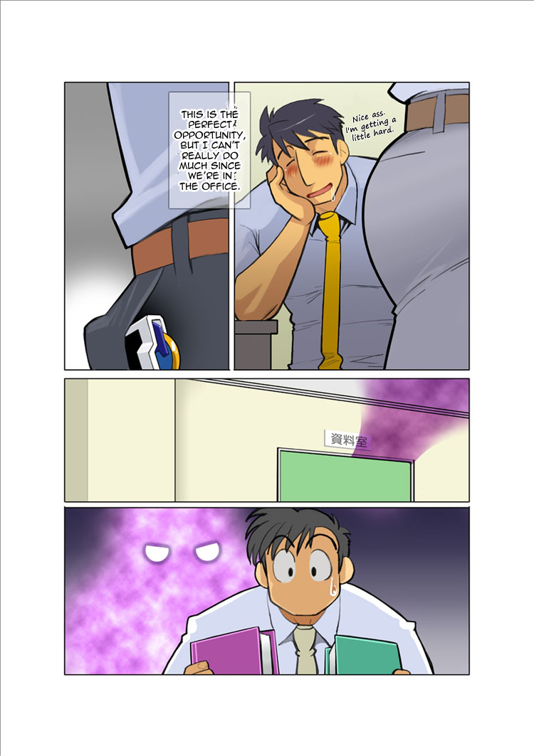 [Gamushara! (Nakata Shunpei)] Dragon Ranger Ao Hen + Aka Hen Bangai | Dragon Ranger Blue Prologue [English] [BARAdise Scanlations] [Digital] - Page 4