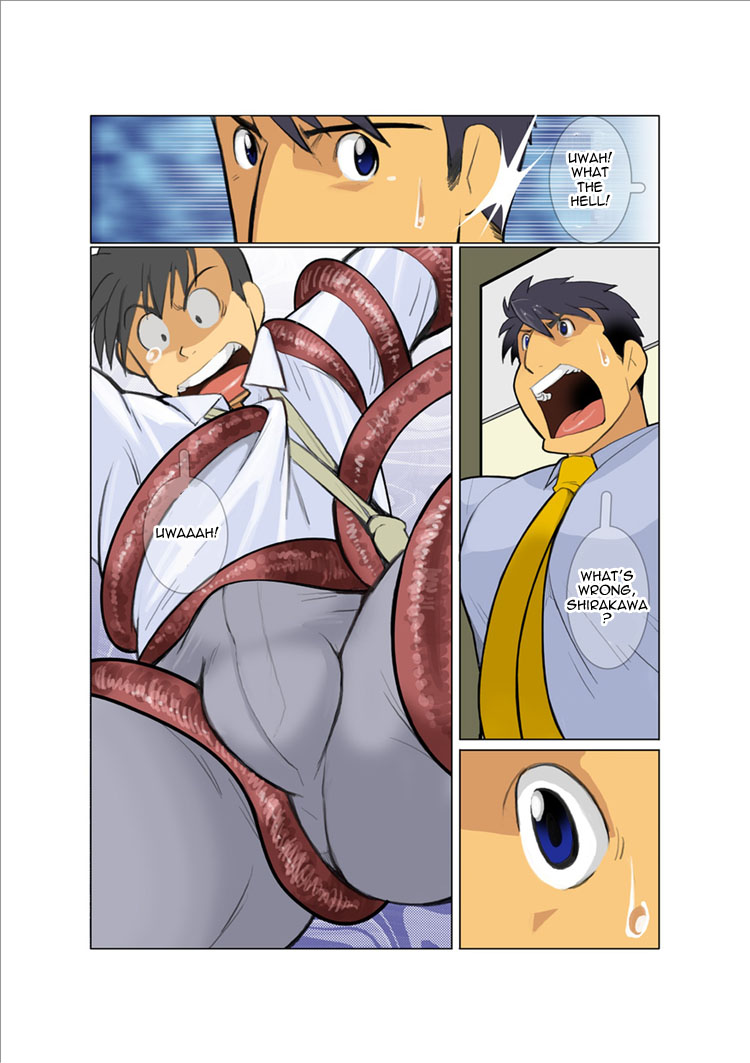 [Gamushara! (Nakata Shunpei)] Dragon Ranger Ao Hen + Aka Hen Bangai | Dragon Ranger Blue Prologue [English] [BARAdise Scanlations] [Digital] - Page 5