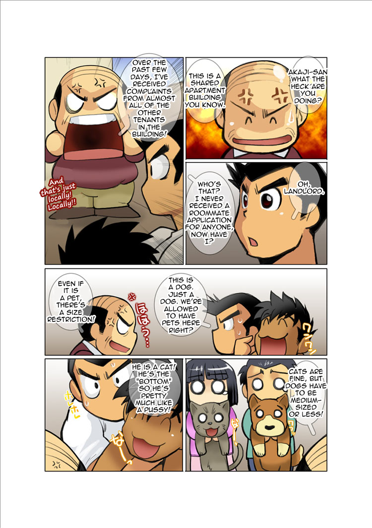 [Gamushara! (Nakata Shunpei)] Dragon Ranger Ao Hen + Aka Hen Bangai | Dragon Ranger Blue Prologue [English] [BARAdise Scanlations] [Digital] - Page 16