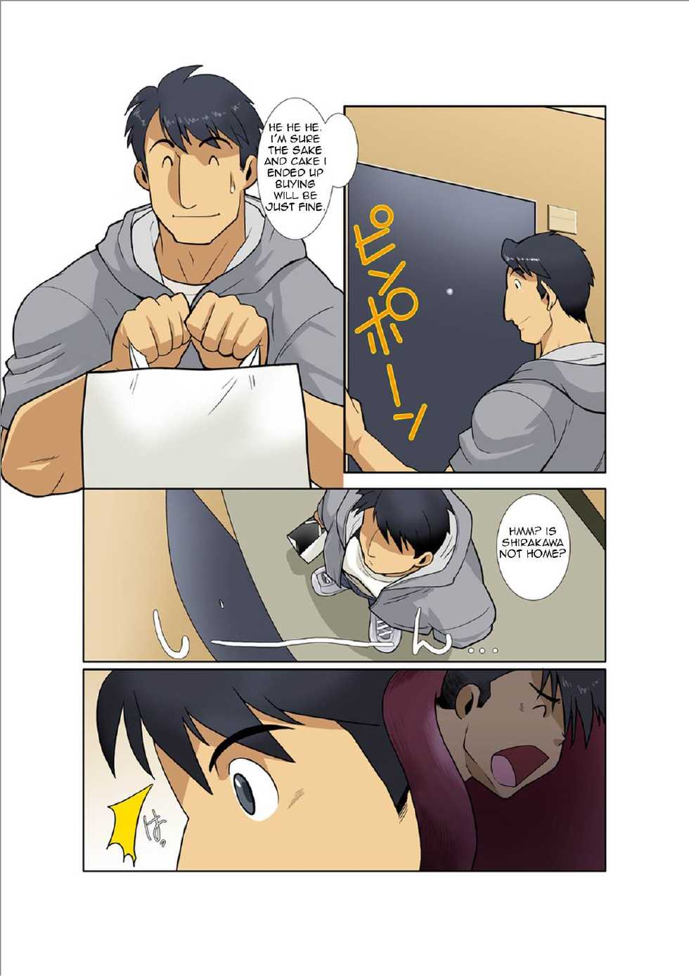 [Gamushara! (Nakata Shunpei)] Dragon Ranger Ao Hen Vol. 2 | Dragon Ranger Blue Chapter 02 [English] [BARAdise Scanlations] [Digital] - Page 11