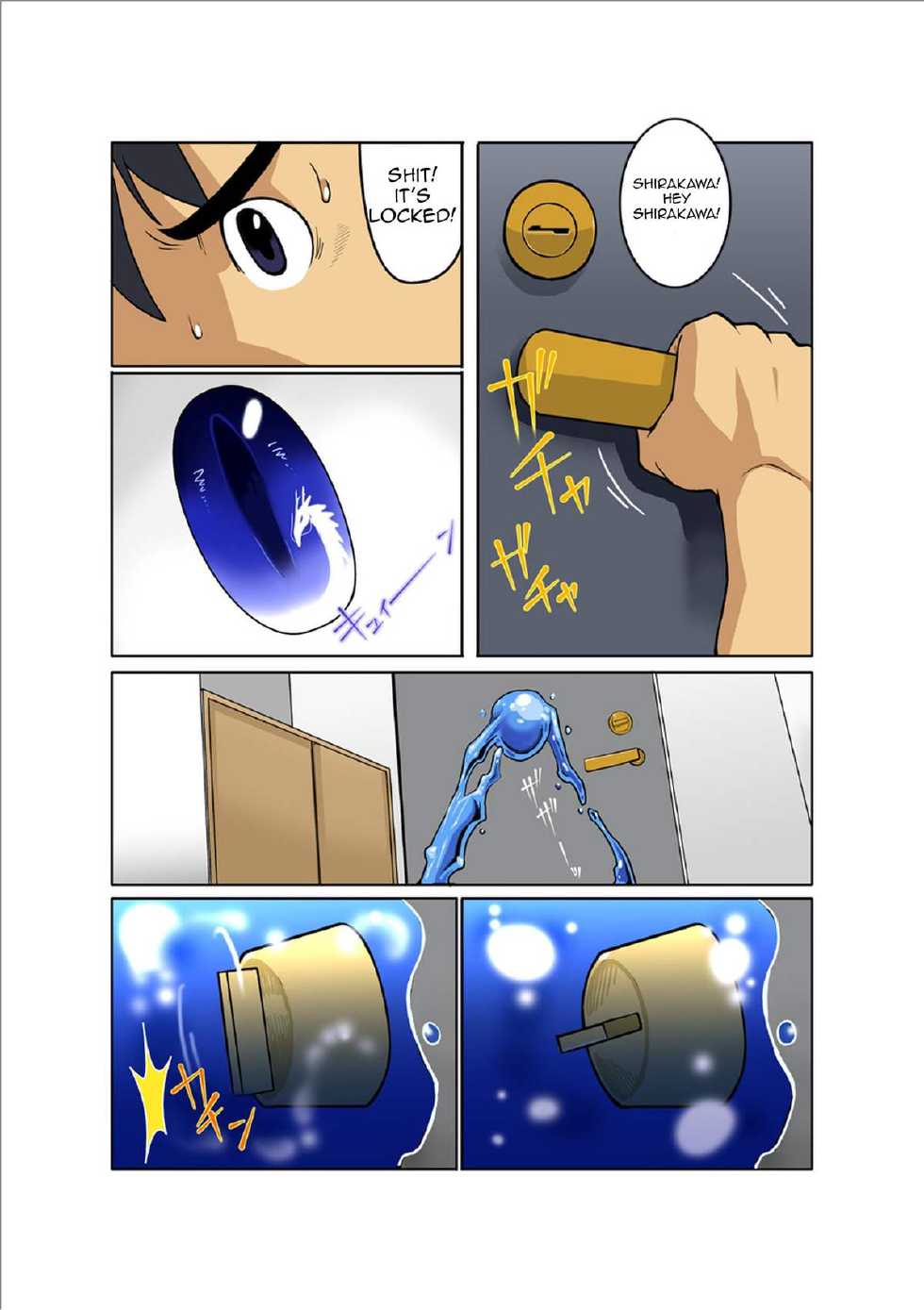 [Gamushara! (Nakata Shunpei)] Dragon Ranger Ao Hen Vol. 2 | Dragon Ranger Blue Chapter 02 [English] [BARAdise Scanlations] [Digital] - Page 12