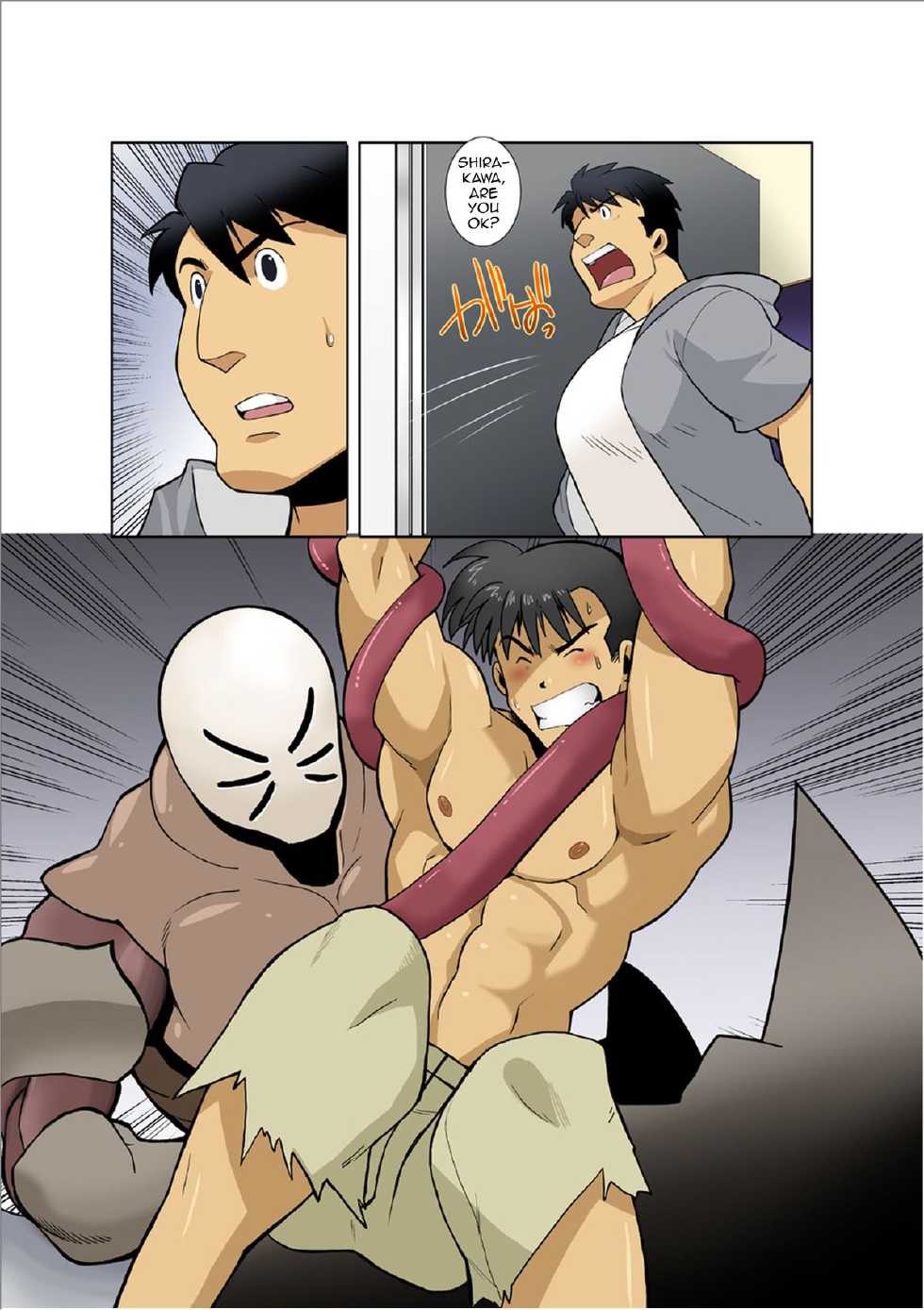 [Gamushara! (Nakata Shunpei)] Dragon Ranger Ao Hen Vol. 2 | Dragon Ranger Blue Chapter 02 [English] [BARAdise Scanlations] [Digital] - Page 13