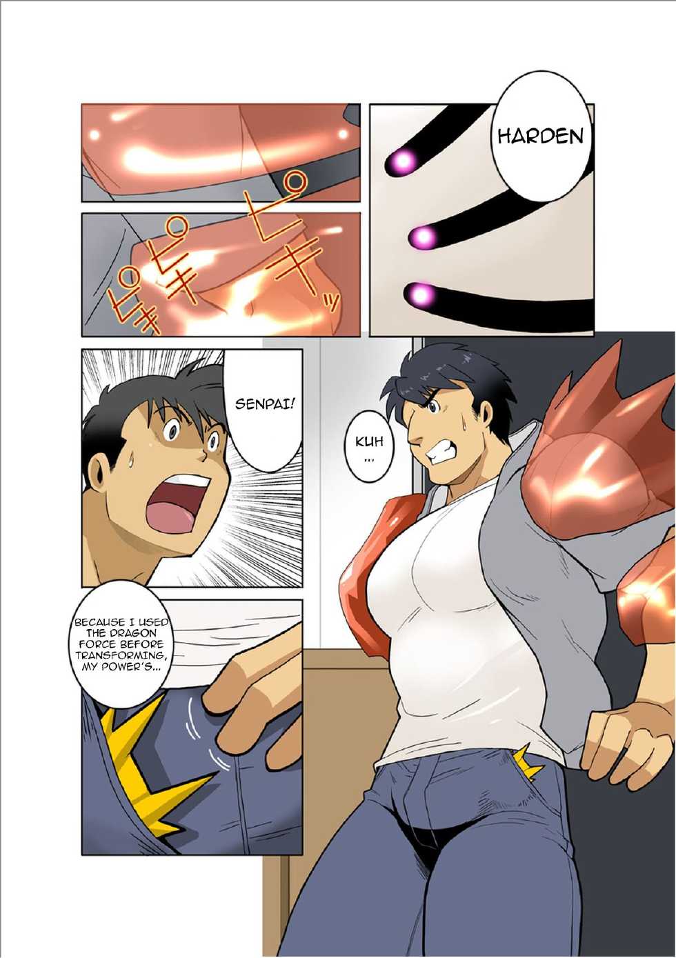 [Gamushara! (Nakata Shunpei)] Dragon Ranger Ao Hen Vol. 2 | Dragon Ranger Blue Chapter 02 [English] [BARAdise Scanlations] [Digital] - Page 15