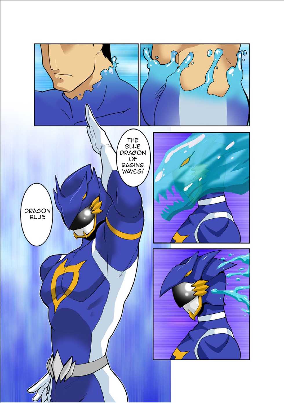 [Gamushara! (Nakata Shunpei)] Dragon Ranger Ao Hen Vol. 2 | Dragon Ranger Blue Chapter 02 [English] [BARAdise Scanlations] [Digital] - Page 23