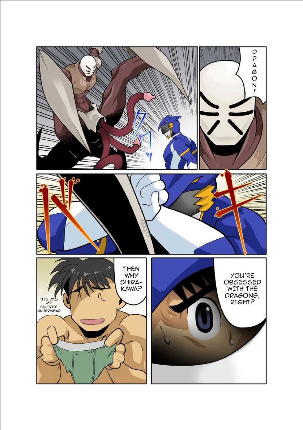 [Gamushara! (Nakata Shunpei)] Dragon Ranger Ao Hen Vol. 2 | Dragon Ranger Blue Chapter 02 [English] [BARAdise Scanlations] [Digital] - Page 24