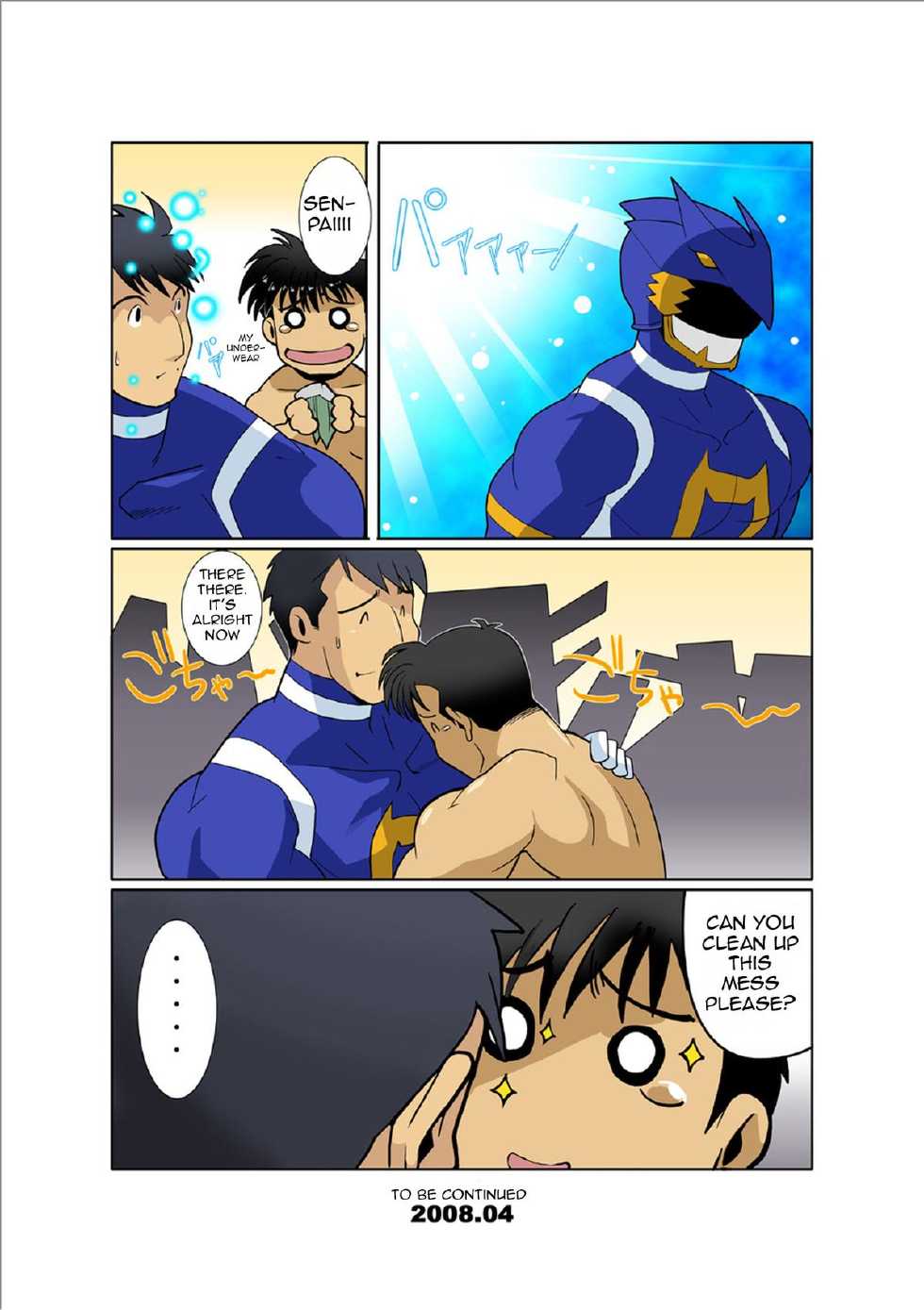 [Gamushara! (Nakata Shunpei)] Dragon Ranger Ao Hen Vol. 2 | Dragon Ranger Blue Chapter 02 [English] [BARAdise Scanlations] [Digital] - Page 26