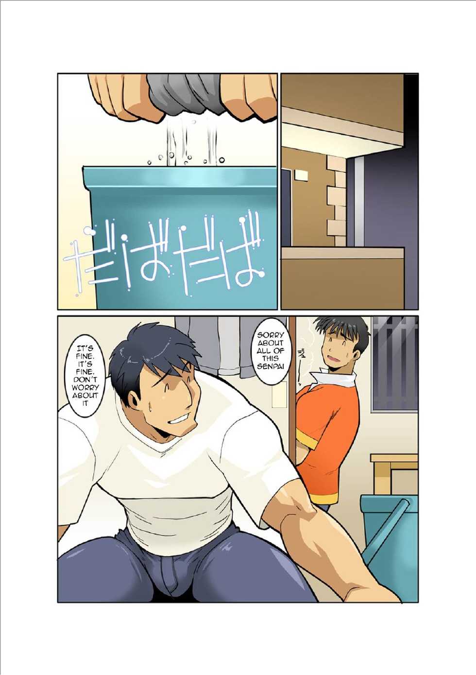 [Gamushara! (Nakata Shunpei)] Dragon Ranger Ao Hen Saishuushou | Dragon Ranger Blue Chapter 03 [English] [BARAdise Scanlations] [Digital] - Page 2