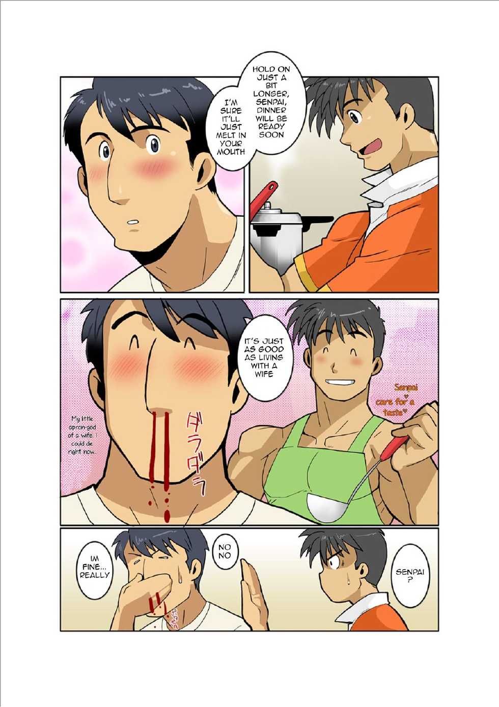 [Gamushara! (Nakata Shunpei)] Dragon Ranger Ao Hen Saishuushou | Dragon Ranger Blue Chapter 03 [English] [BARAdise Scanlations] [Digital] - Page 3