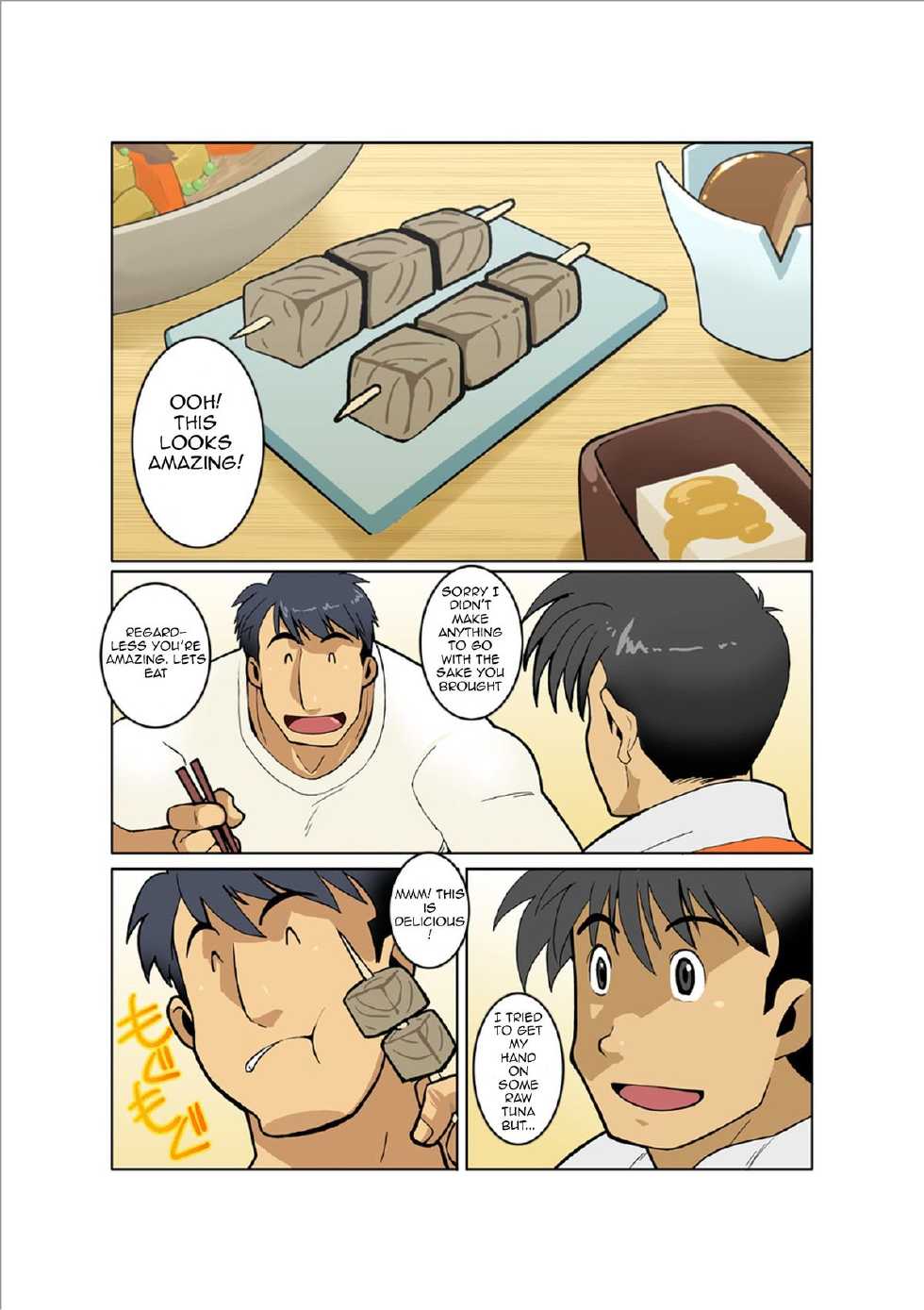 [Gamushara! (Nakata Shunpei)] Dragon Ranger Ao Hen Saishuushou | Dragon Ranger Blue Chapter 03 [English] [BARAdise Scanlations] [Digital] - Page 4