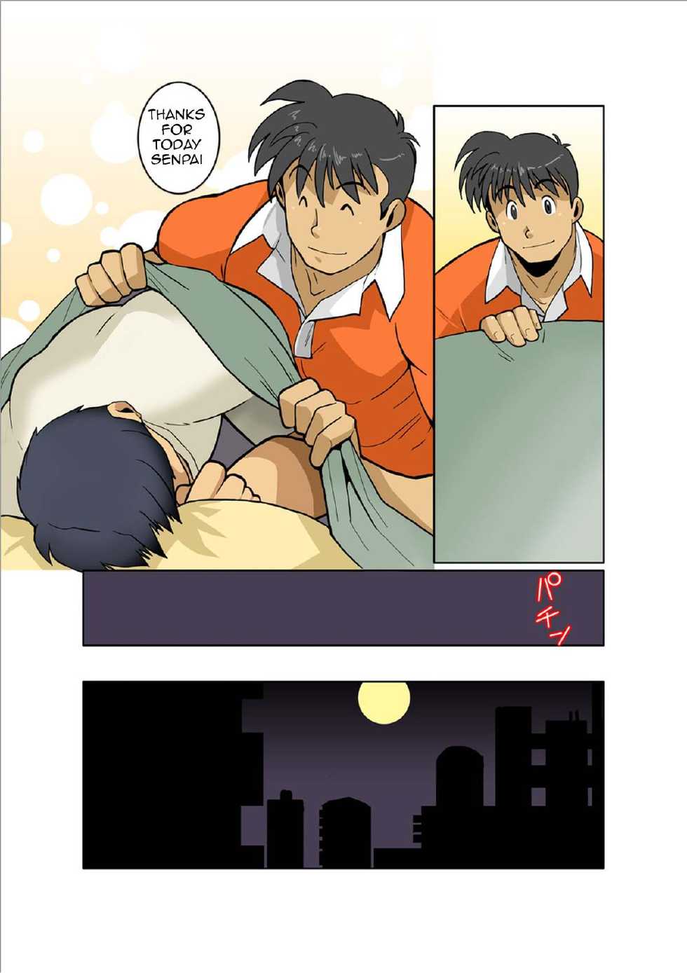 [Gamushara! (Nakata Shunpei)] Dragon Ranger Ao Hen Saishuushou | Dragon Ranger Blue Chapter 03 [English] [BARAdise Scanlations] [Digital] - Page 7