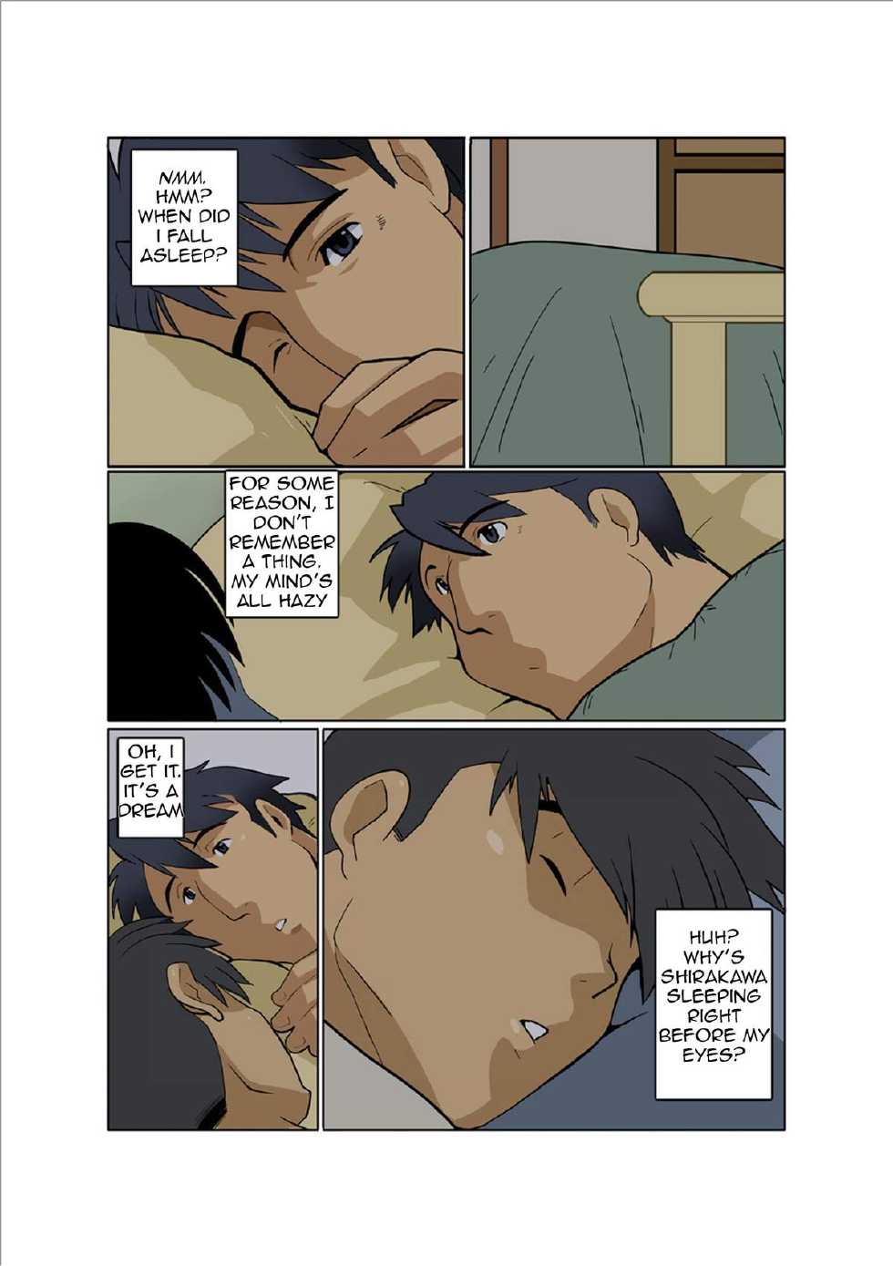 [Gamushara! (Nakata Shunpei)] Dragon Ranger Ao Hen Saishuushou | Dragon Ranger Blue Chapter 03 [English] [BARAdise Scanlations] [Digital] - Page 8