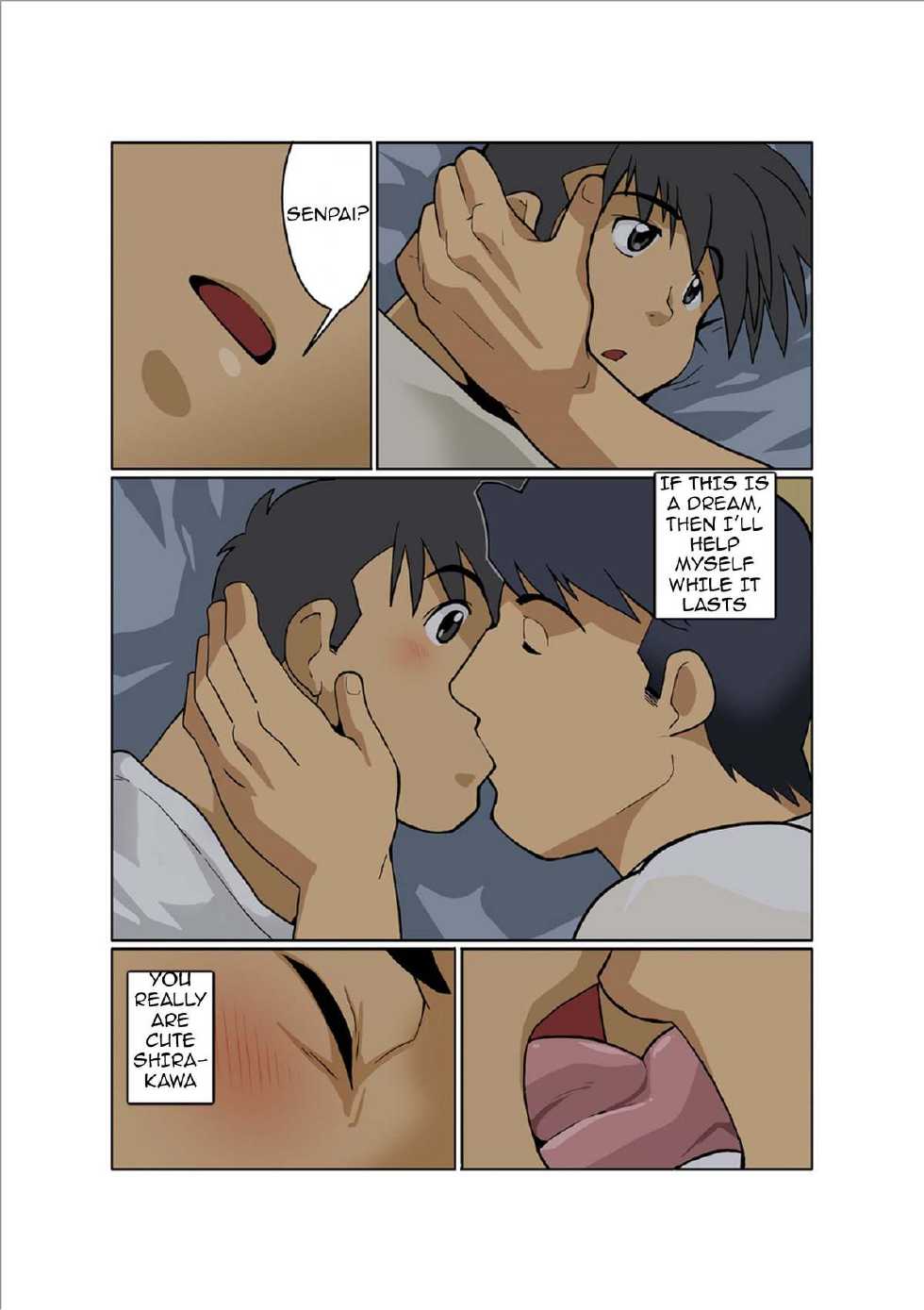 [Gamushara! (Nakata Shunpei)] Dragon Ranger Ao Hen Saishuushou | Dragon Ranger Blue Chapter 03 [English] [BARAdise Scanlations] [Digital] - Page 9
