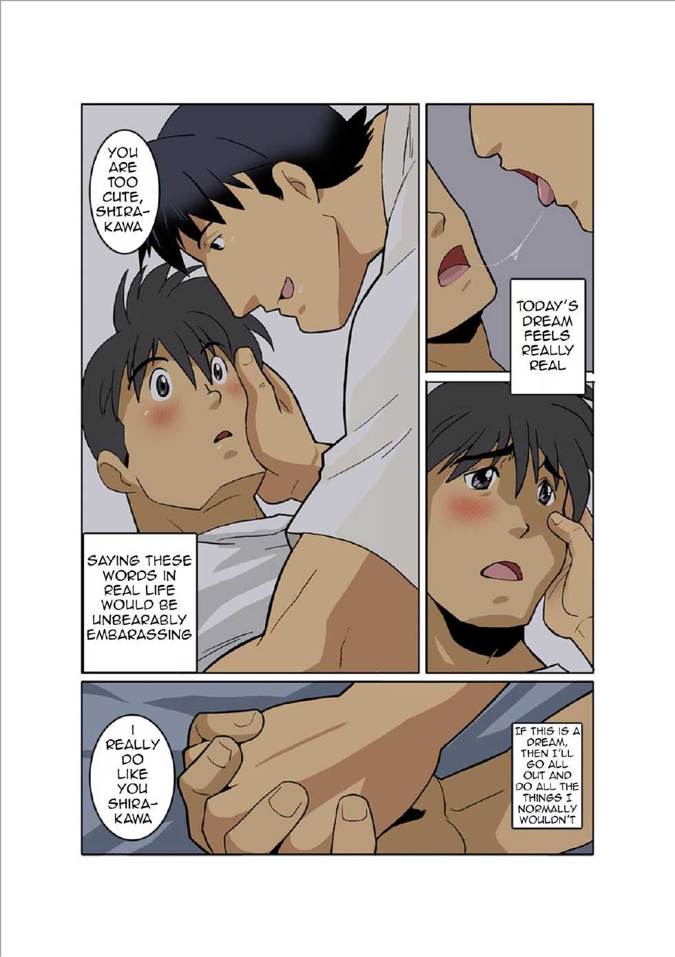 [Gamushara! (Nakata Shunpei)] Dragon Ranger Ao Hen Saishuushou | Dragon Ranger Blue Chapter 03 [English] [BARAdise Scanlations] [Digital] - Page 10