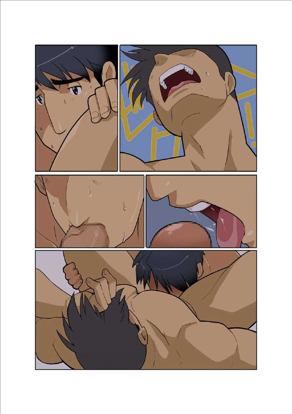 [Gamushara! (Nakata Shunpei)] Dragon Ranger Ao Hen Saishuushou | Dragon Ranger Blue Chapter 03 [English] [BARAdise Scanlations] [Digital] - Page 14