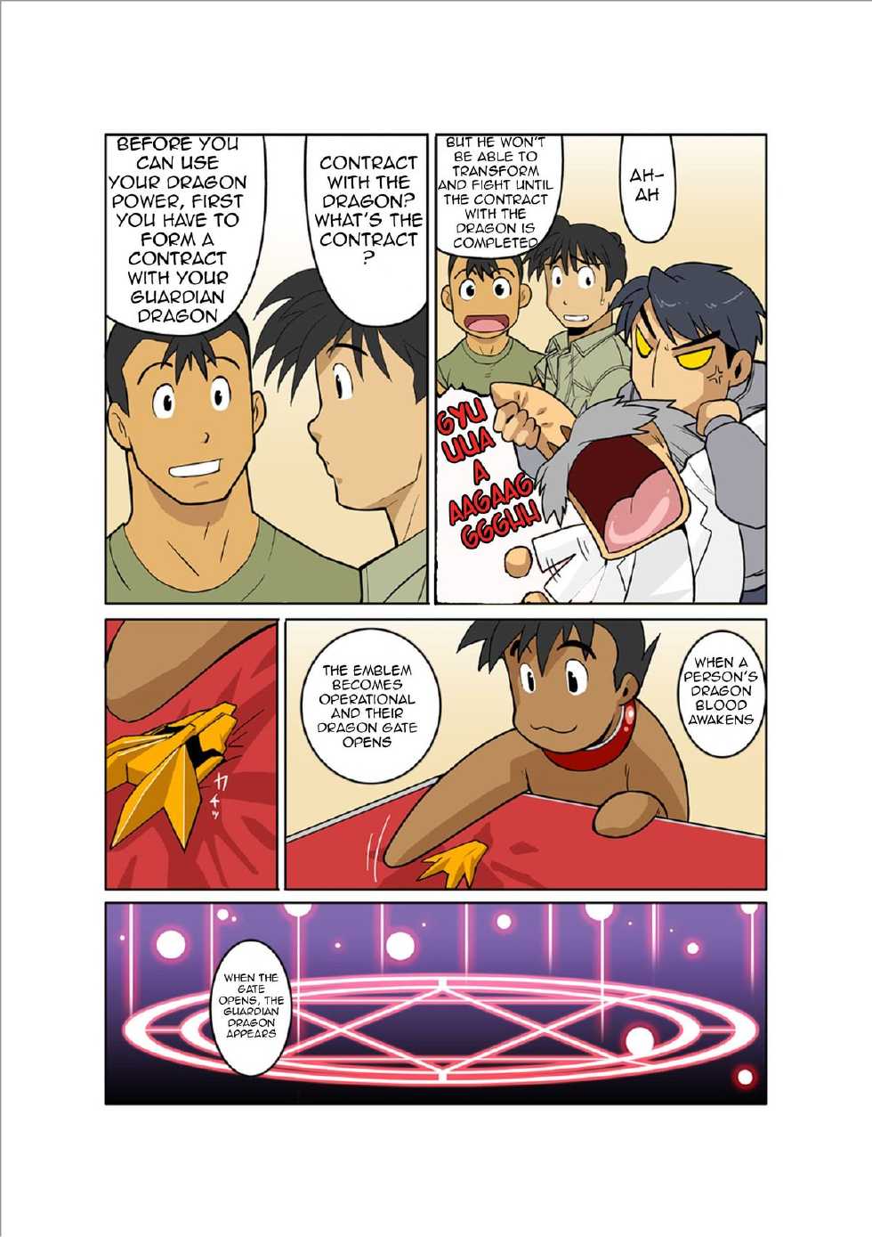[Gamushara! (Nakata Shunpei)] Dragon Ranger Ao Hen Saishuushou | Dragon Ranger Blue Chapter 03 [English] [BARAdise Scanlations] [Digital] - Page 21