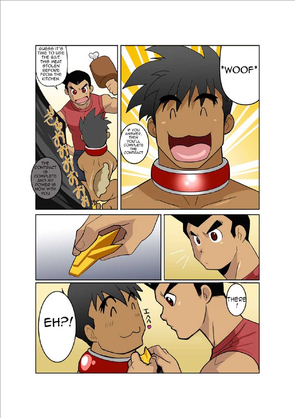 [Gamushara! (Nakata Shunpei)] Dragon Ranger Ao Hen Saishuushou | Dragon Ranger Blue Chapter 03 [English] [BARAdise Scanlations] [Digital] - Page 23
