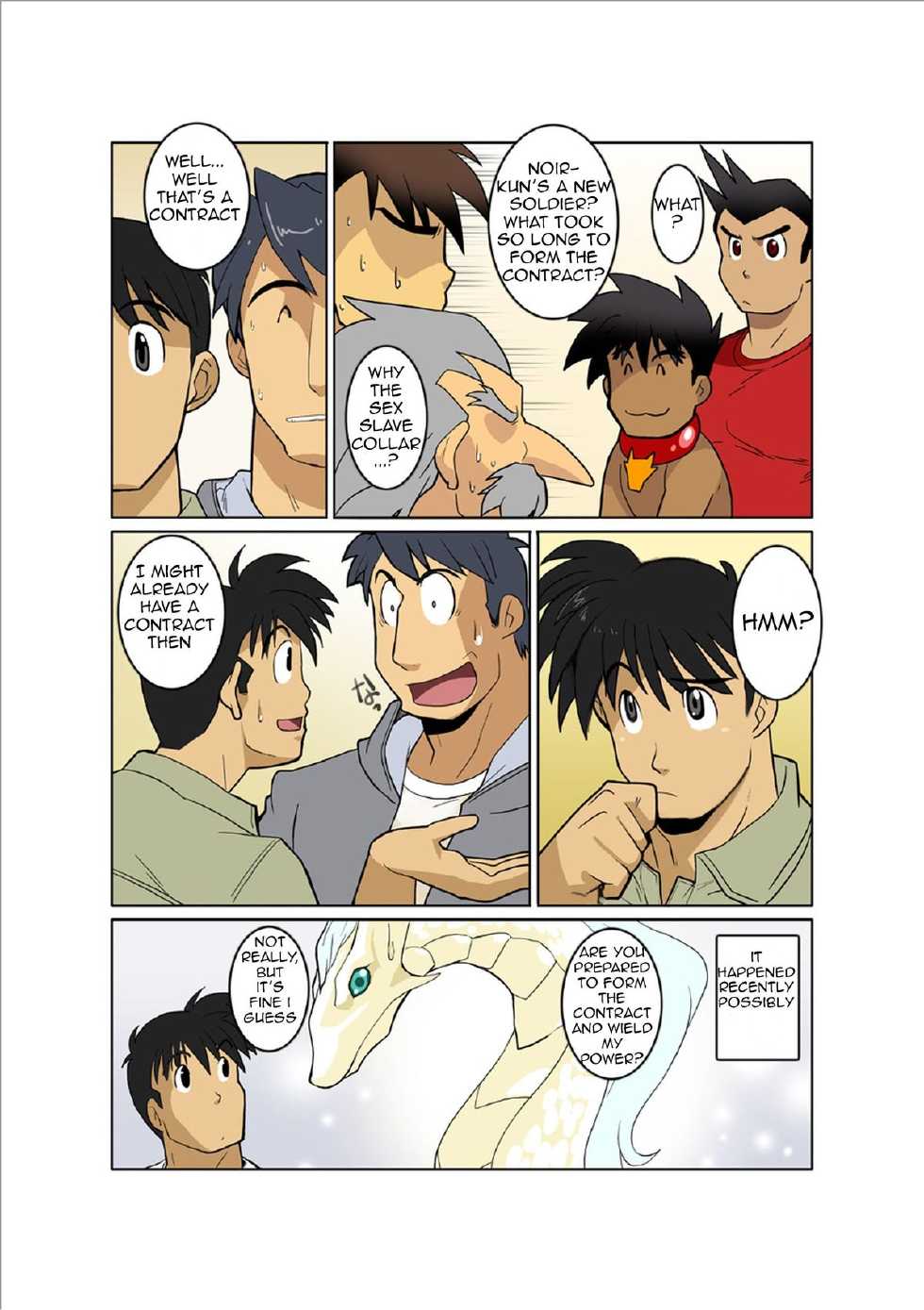[Gamushara! (Nakata Shunpei)] Dragon Ranger Ao Hen Saishuushou | Dragon Ranger Blue Chapter 03 [English] [BARAdise Scanlations] [Digital] - Page 24