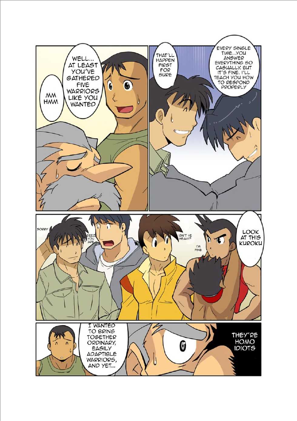 [Gamushara! (Nakata Shunpei)] Dragon Ranger Ao Hen Saishuushou | Dragon Ranger Blue Chapter 03 [English] [BARAdise Scanlations] [Digital] - Page 25