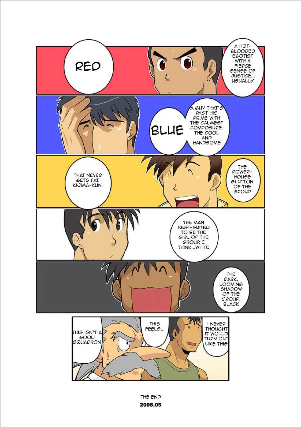 [Gamushara! (Nakata Shunpei)] Dragon Ranger Ao Hen Saishuushou | Dragon Ranger Blue Chapter 03 [English] [BARAdise Scanlations] [Digital] - Page 26