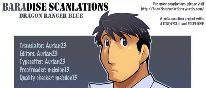 [Gamushara! (Nakata Shunpei)] Dragon Ranger Ao Hen Saishuushou | Dragon Ranger Blue Chapter 03 [English] [BARAdise Scanlations] [Digital] - Page 28
