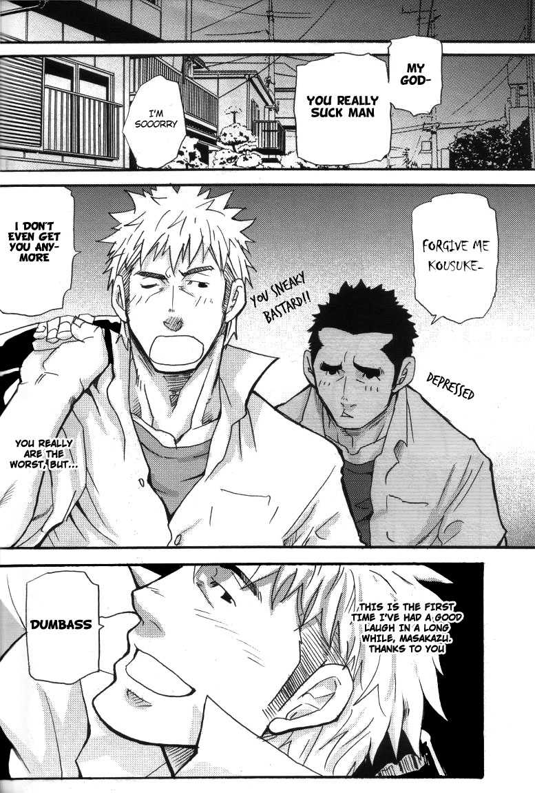 [MATSU Takeshi] More and More of You 3-4 [ENG] - Page 25