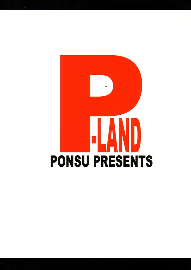 [P-LAND (PONSU)] P-LAND (Guilty Gear & Dead or Alive) - Page 36