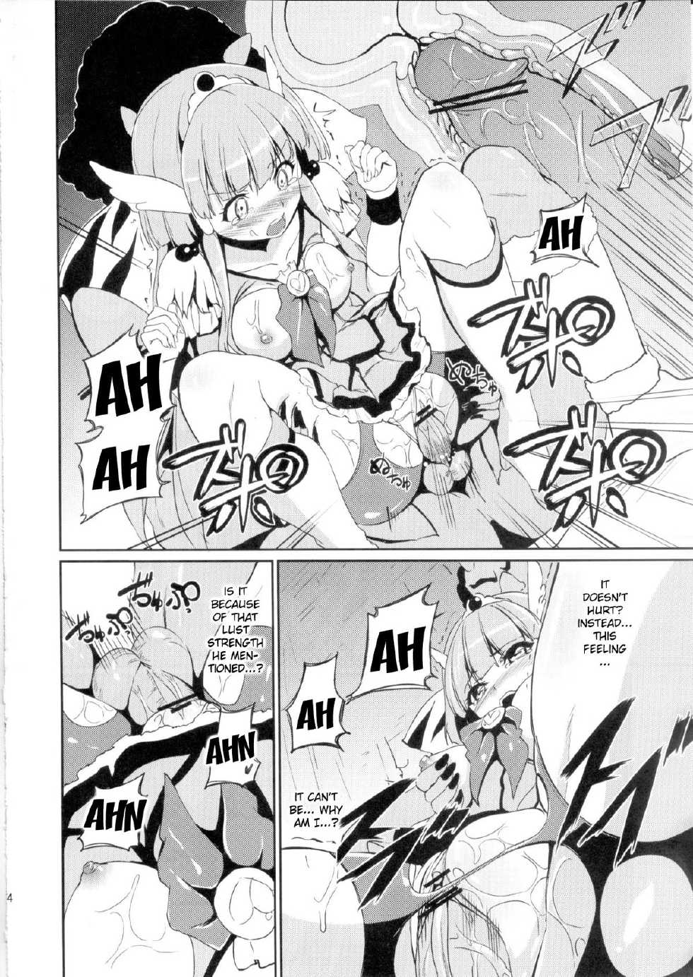 (C82) [Bamyuuda Zettai Ryouiki (HamunoHei)] BAD END ROAD (Smile Precure!) [English] [Kizlan] - Page 13