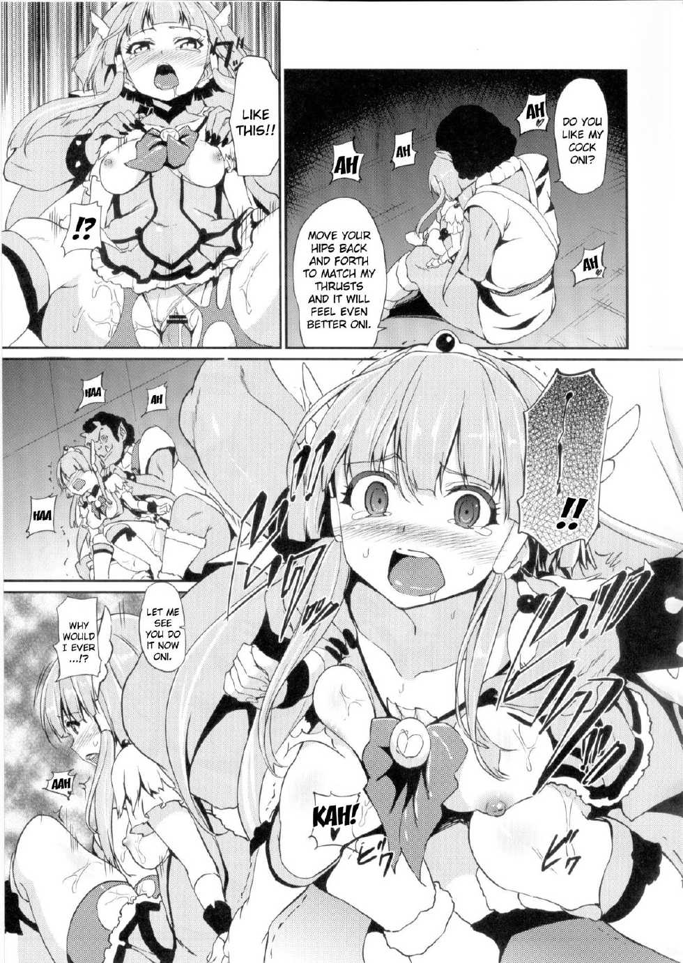 (C82) [Bamyuuda Zettai Ryouiki (HamunoHei)] BAD END ROAD (Smile Precure!) [English] [Kizlan] - Page 14