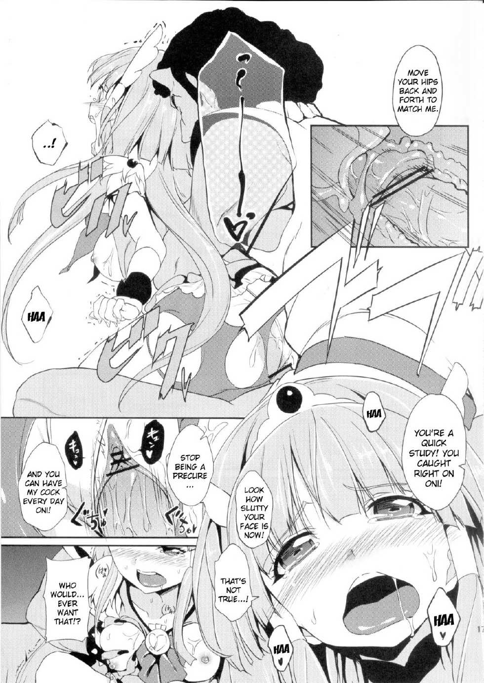 (C82) [Bamyuuda Zettai Ryouiki (HamunoHei)] BAD END ROAD (Smile Precure!) [English] [Kizlan] - Page 16