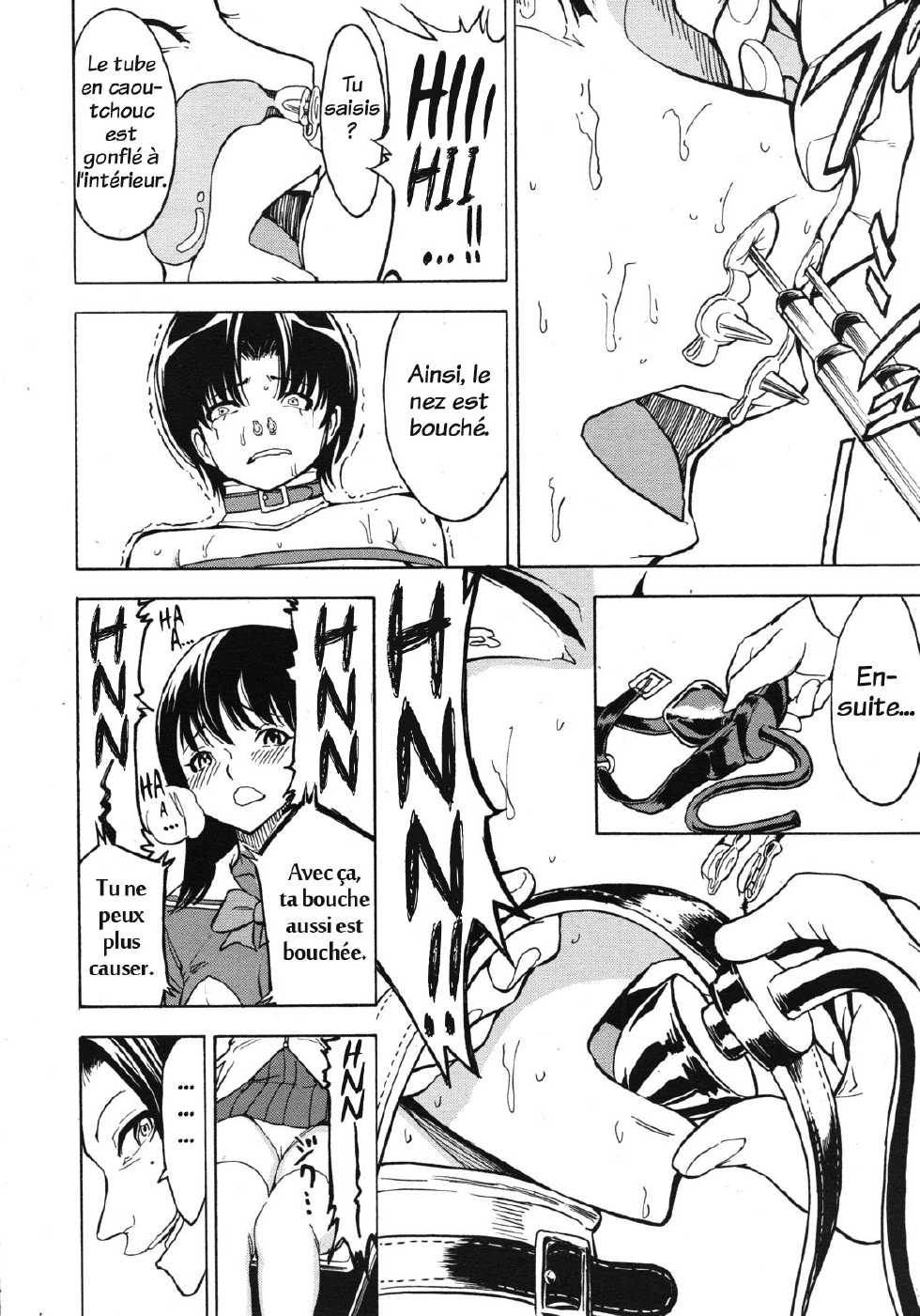 [Hakaba] Hikoukai Benjo In no Maku [French] [trad.agidyne] - Page 22