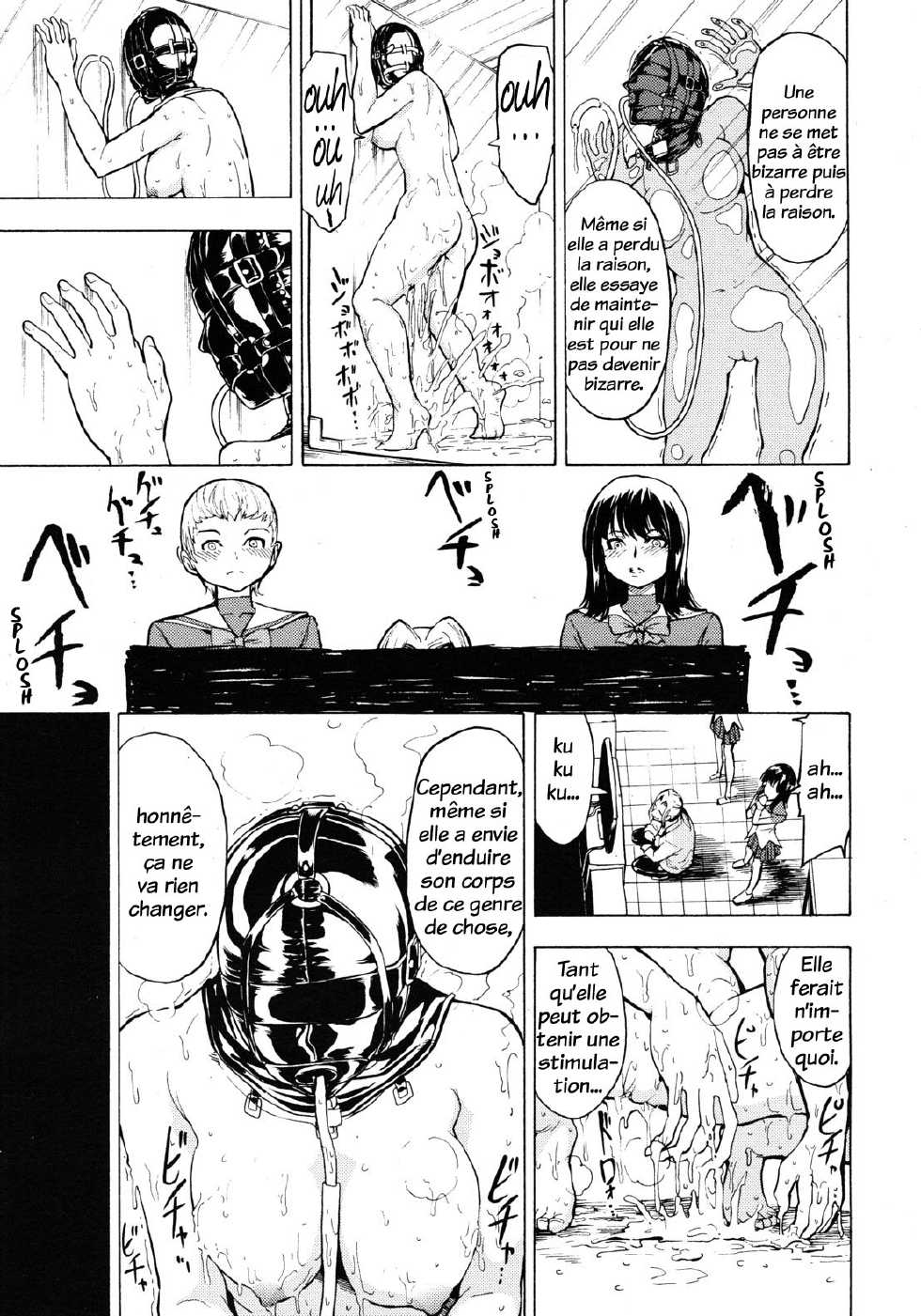 [Hakaba] Hikoukai Benjo In no Maku [French] [trad.agidyne] - Page 34