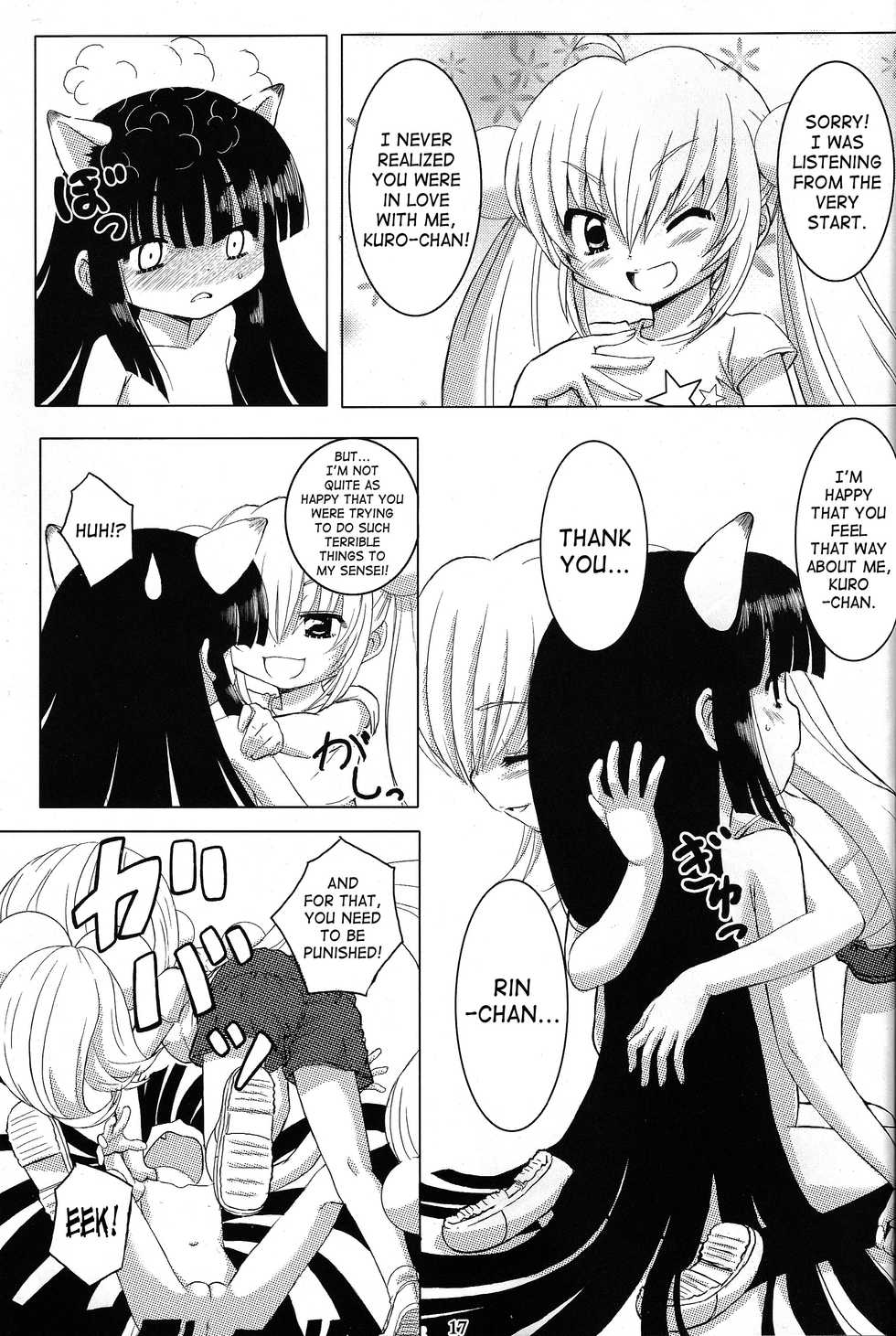 (SC38) [Surume no Oka (Yukino Koreyuki)] Kuro Masterpiece War! (Kodomo no Jikan) [English] [SaHa] - Page 16