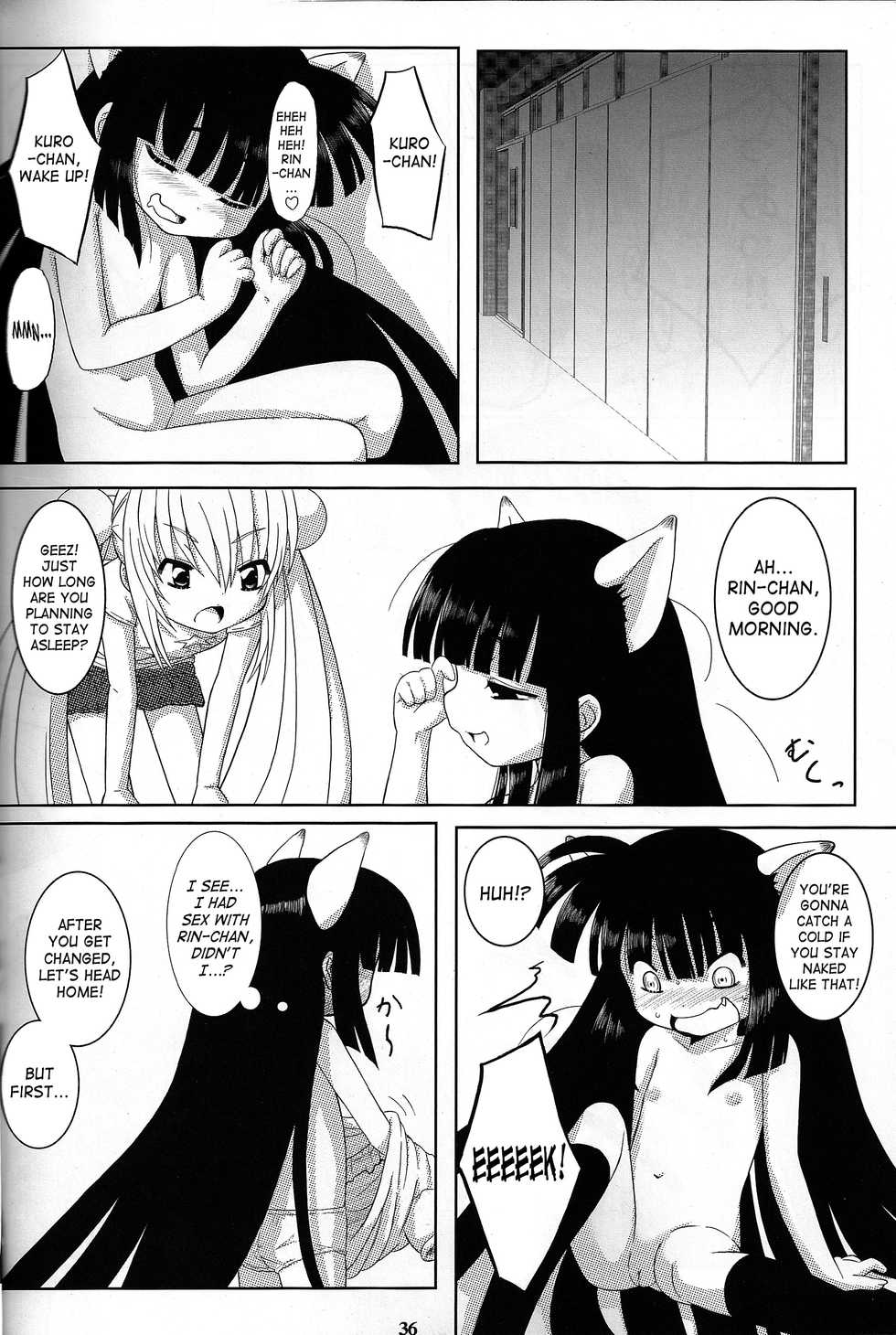 (SC38) [Surume no Oka (Yukino Koreyuki)] Kuro Masterpiece War! (Kodomo no Jikan) [English] [SaHa] - Page 35