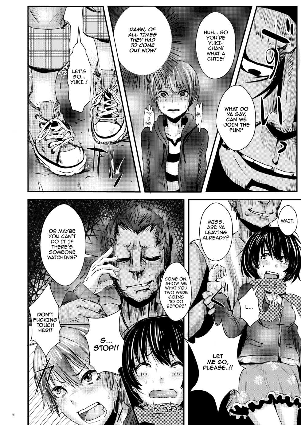 (C83) [H-SQUAD (Guglielmo)] Kokuhaku Chokuzen Couple Omatome Raping | RAPEterrupted Love Confession [English] =LWB= - Page 7