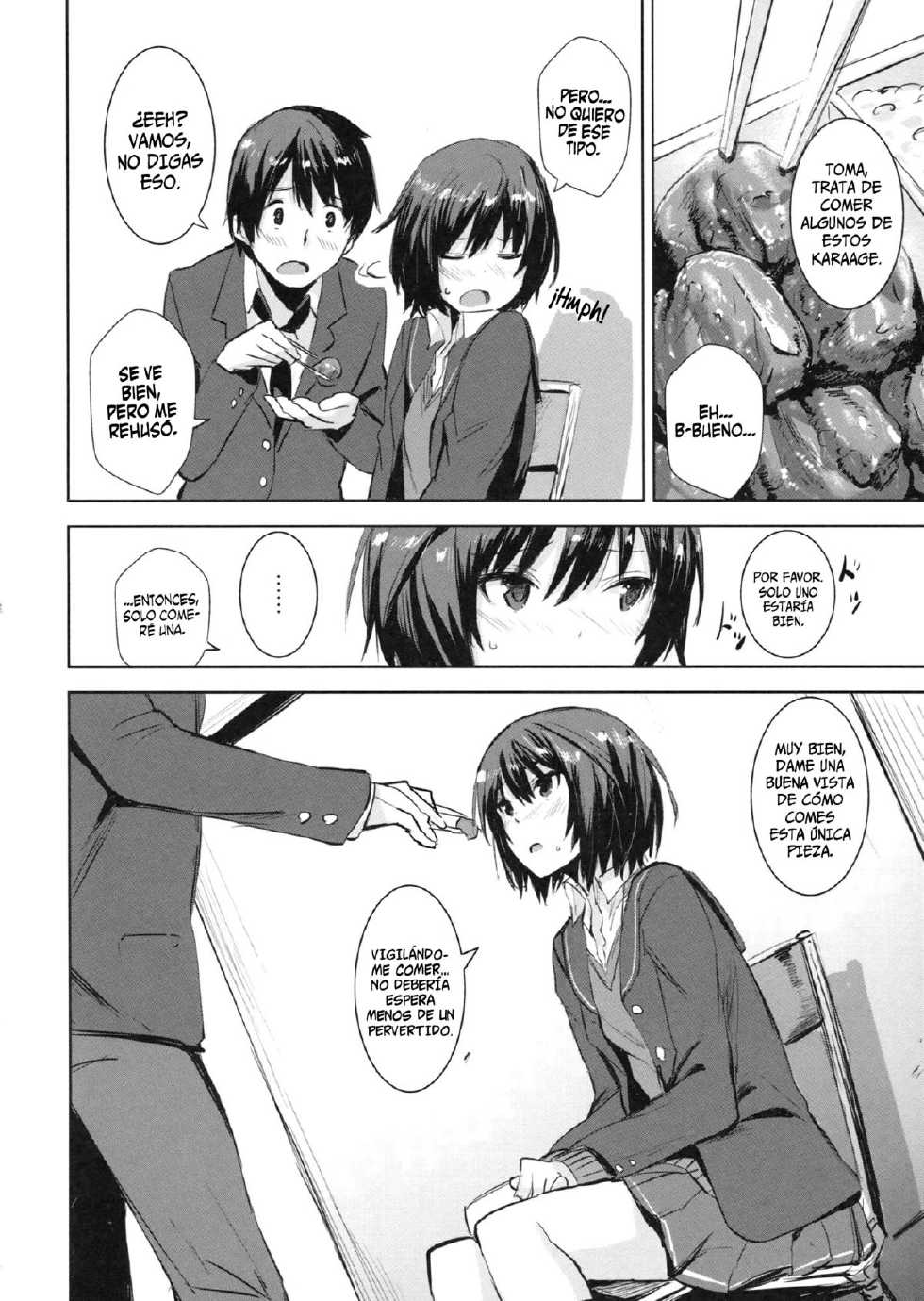 (COMIC1☆6) [Chroma of Wall (saitom)] Cloudy See's (Amagami) [Spanish] =HACHInF= - Page 3