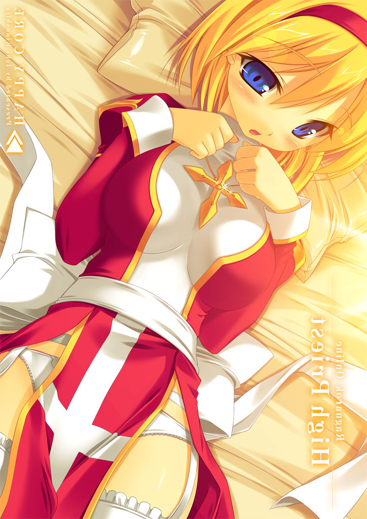 [HAPPY CORE] HAPPY EMOTION (Ragnarok Online) + Extras - Page 1