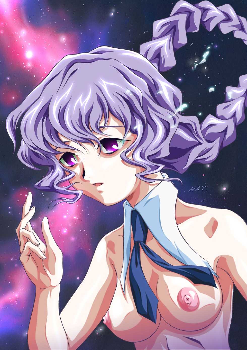 [Black Peal] CHEESE (Chobits) - Page 15