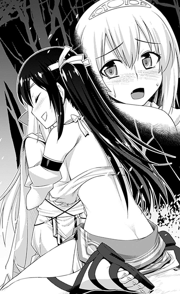 [Fuyuno Hitsuji × Tomomimi Shimon] Himemiko Lucina Aijoku Hanayome Shugyou | Princess Maiden Shaman Lucina: Lustful Discipling of the Bride [Digital] - Page 5