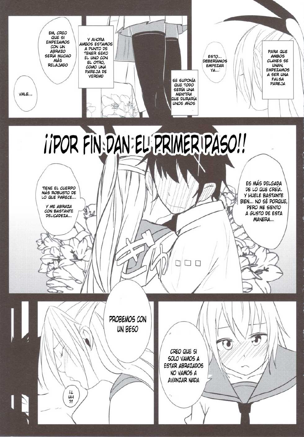 (C82) [Kappaya (Katte ni Kappa)] Nisemono (Nisekoi) [Spanish] [LKNOFansub] - Page 4