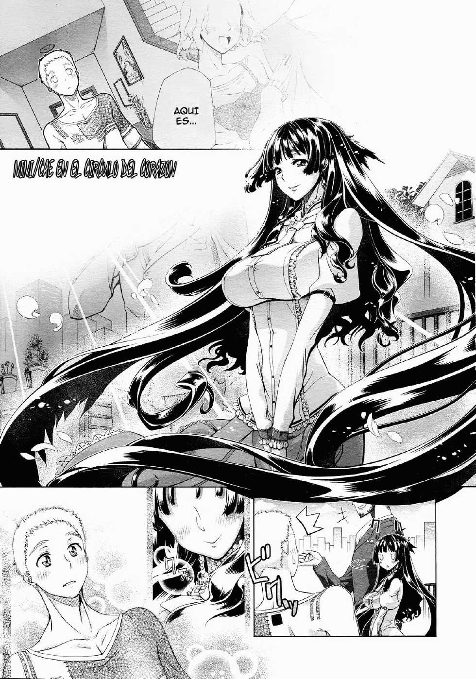 [NiNi] Kokoro ni Shizuku Ichirin | CAE EN EL CIRCULO DEL CORAZON (COMIC Megastore 2012-10) [Spanish] [Kallen-Kozuki] - Page 1