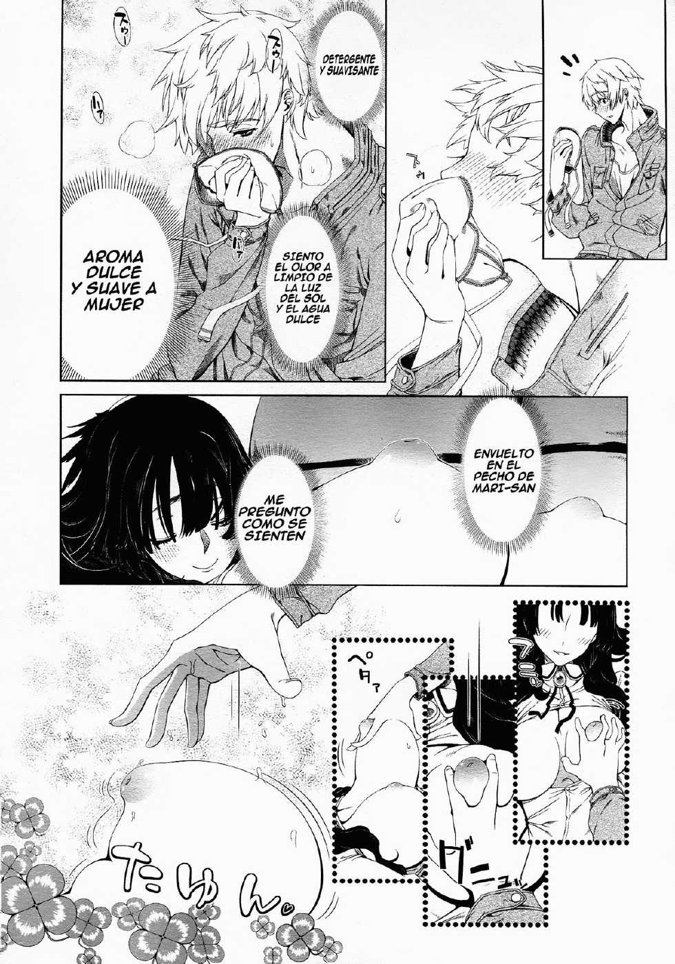 [NiNi] Kokoro ni Shizuku Ichirin | CAE EN EL CIRCULO DEL CORAZON (COMIC Megastore 2012-10) [Spanish] [Kallen-Kozuki] - Page 10