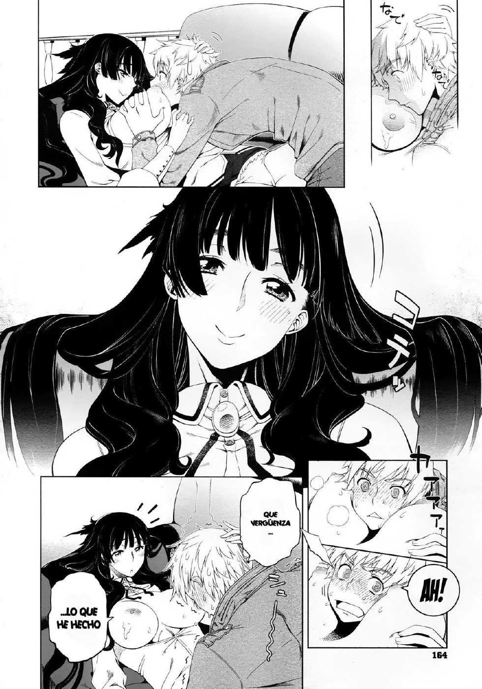 [NiNi] Kokoro ni Shizuku Ichirin | CAE EN EL CIRCULO DEL CORAZON (COMIC Megastore 2012-10) [Spanish] [Kallen-Kozuki] - Page 14