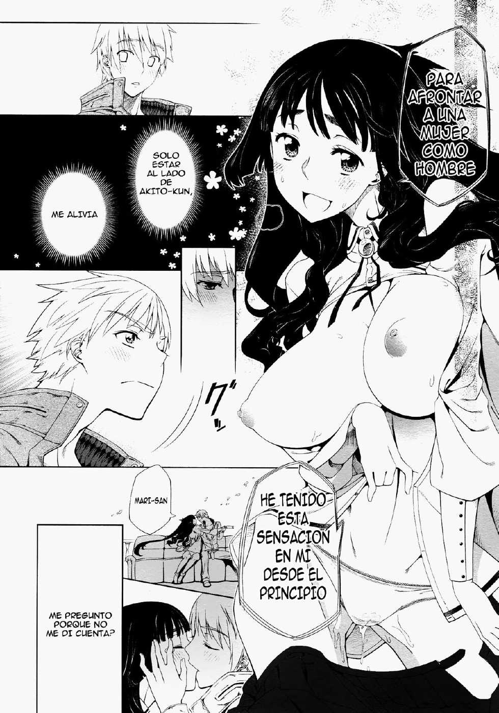 [NiNi] Kokoro ni Shizuku Ichirin | CAE EN EL CIRCULO DEL CORAZON (COMIC Megastore 2012-10) [Spanish] [Kallen-Kozuki] - Page 18