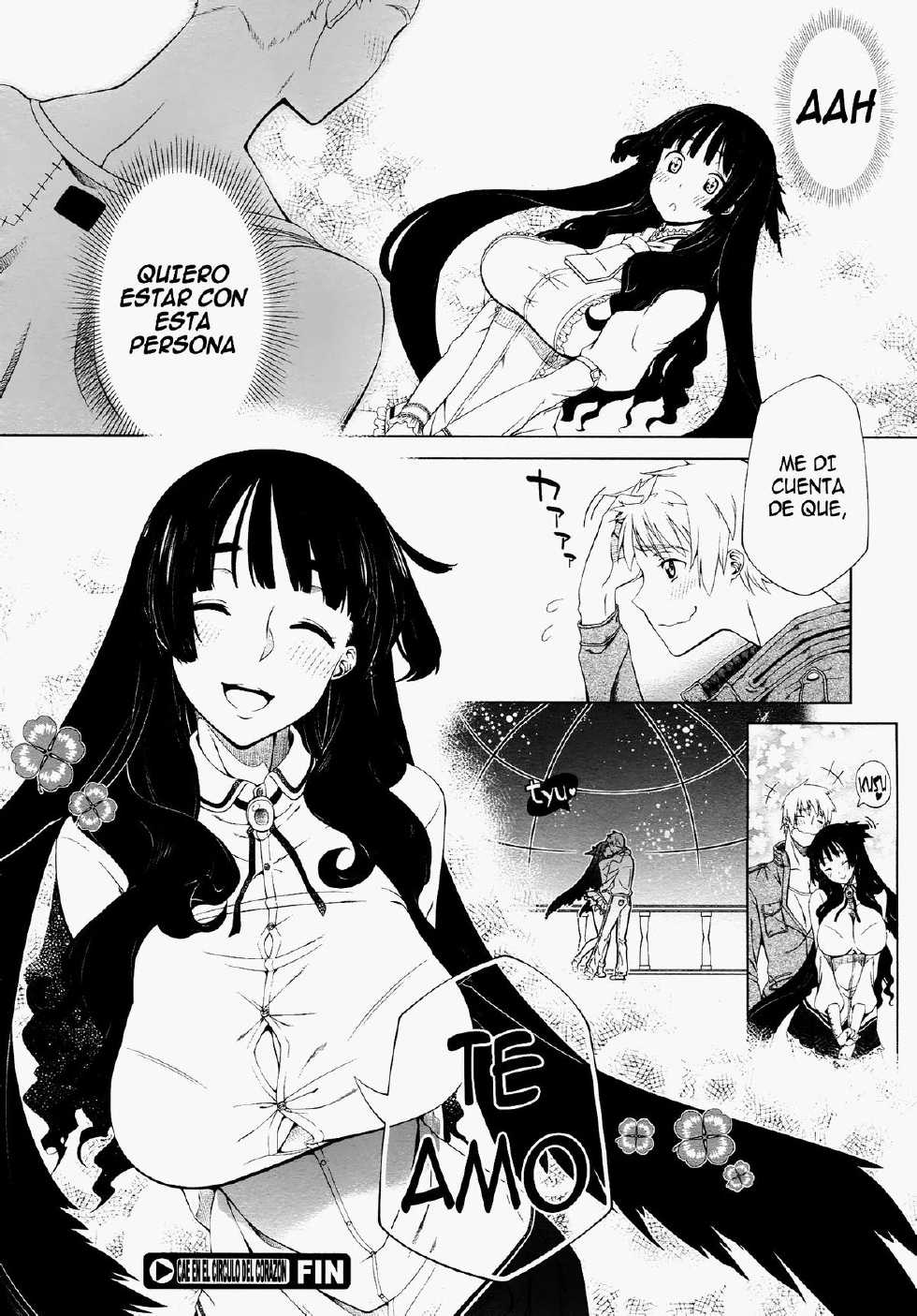 [NiNi] Kokoro ni Shizuku Ichirin | CAE EN EL CIRCULO DEL CORAZON (COMIC Megastore 2012-10) [Spanish] [Kallen-Kozuki] - Page 26