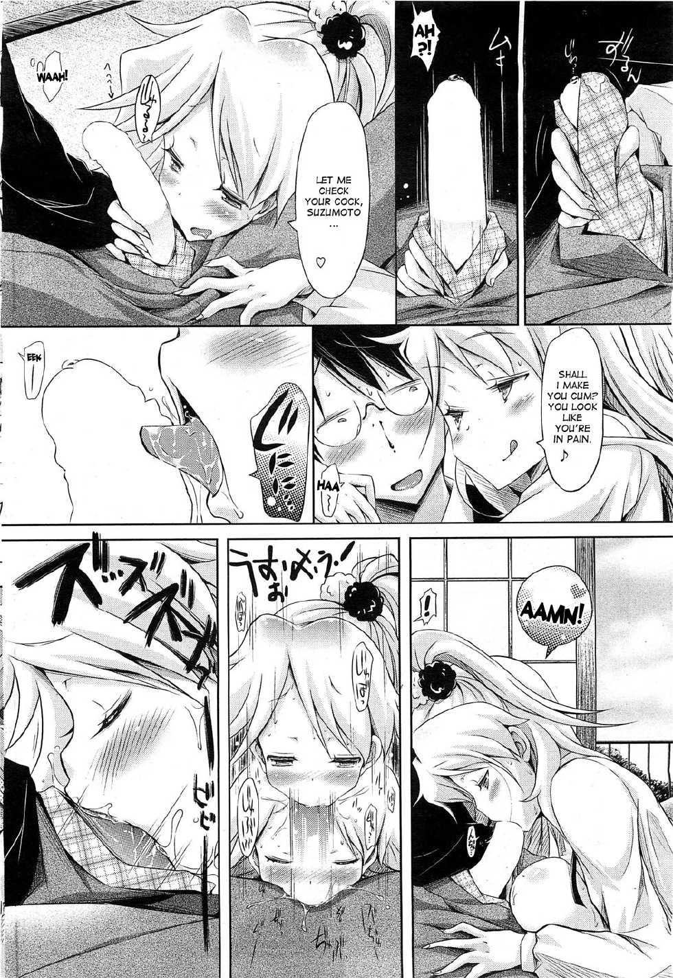 [Yuumyago] Three Peace (COMIC HOTMilK 2012-04) [English] {desudesu} - Page 6