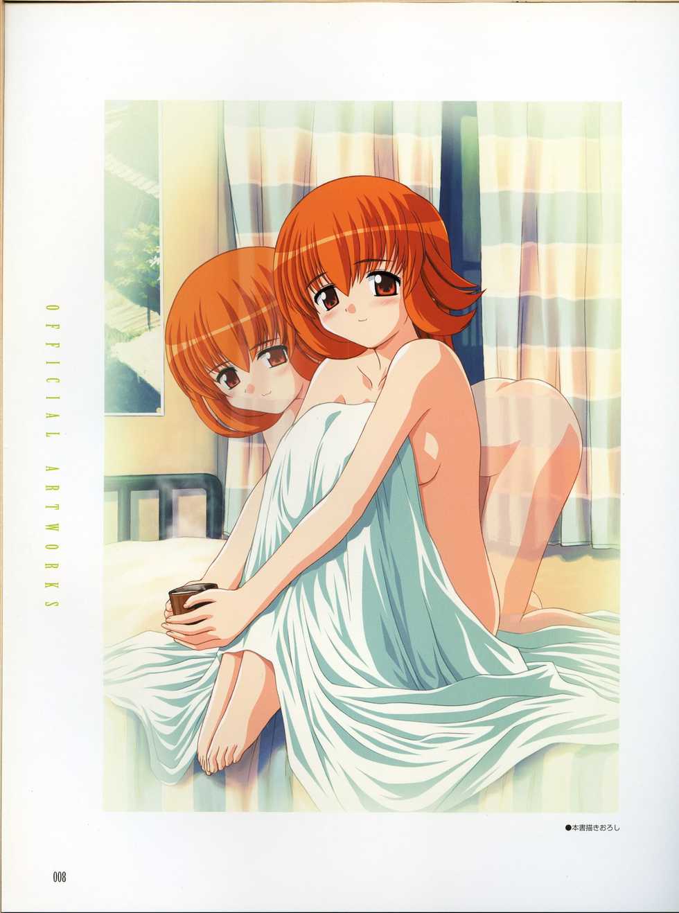 [Hagiya Masakage] Magical Antique Official Artworks - Page 7